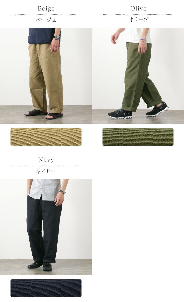 Fragarn Men's pants Men's Casual Fashion Solid Color Cotton Linen Pants  Comfortable Breathable Trousers - Walmart.com
